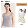 Chaleco Grueso Cálido con Forro de Felpa para Mujer, Adecuado como Capa Interior o Capa Base, Ropa Interior tipo Camisola para Otoño e Invierno