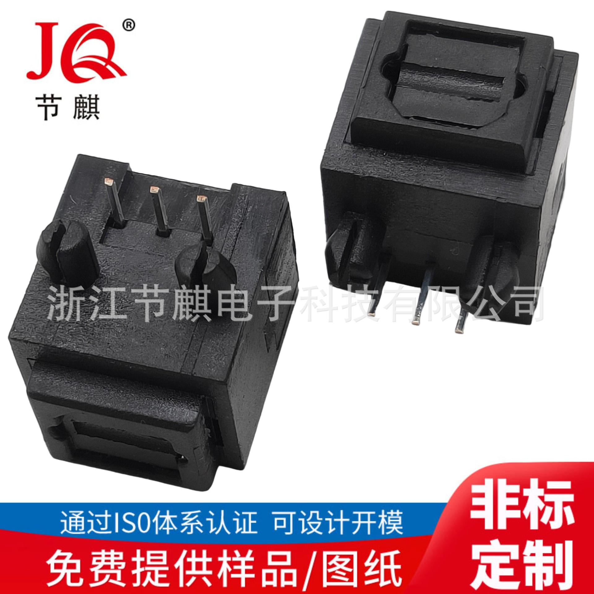 JQ-GQ-10 (6)