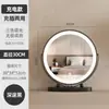 Espejo de Maquillaje Modelo Nuevo 2026 con Luces LED, Espejo de Tocador Inteligente Rotatorio de Escritorio con Control Táctil