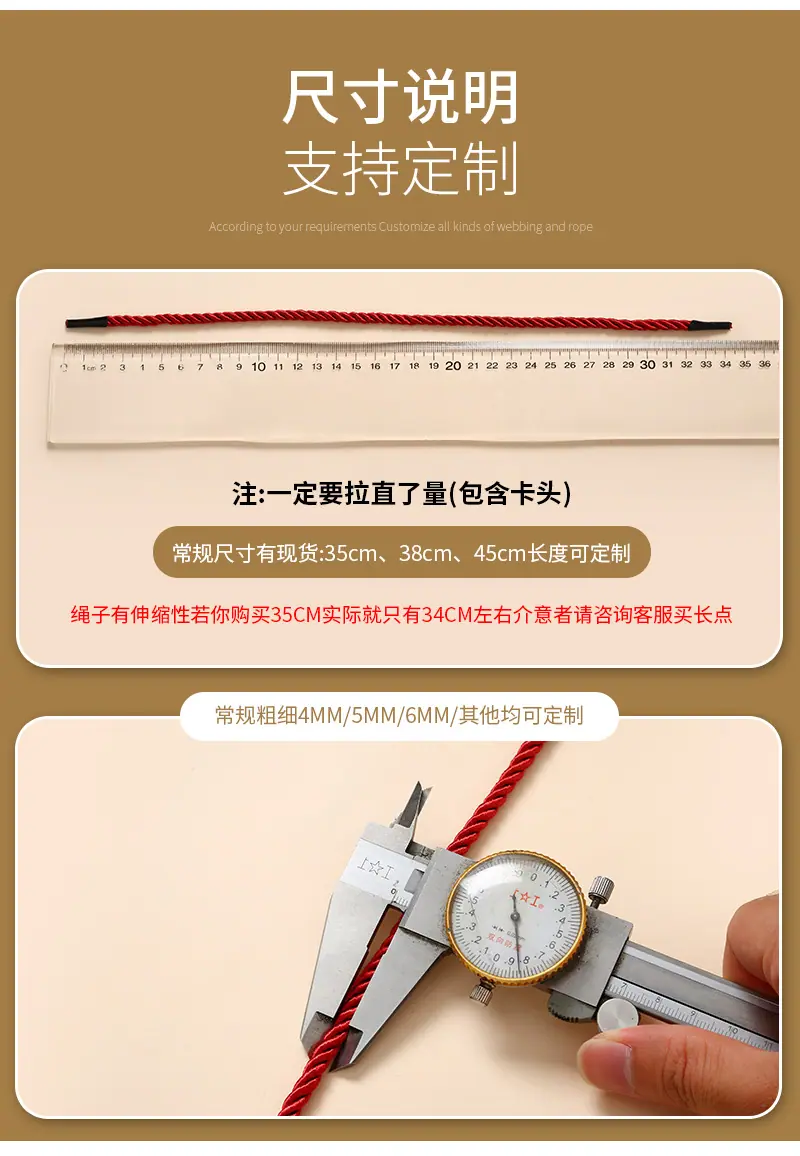 万顺详情页_09.jpg