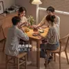 Mesa de Comedor, Sala de Estar, Mesa Cuadrada para el Hogar, Casa de Alquiler, Mesa de Comedor Color Nogal, Apartamento Pequeño, Combinación de Mesa y Silla Comercial para Catering