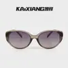 Nuevas Gafas de Sol Retro Ojo de Gato 2025 para Mujer, Estilo Celebridad de Internet, Gama Alta, Adelgazantes, Gafas Pequeñas, Gafas con Protección UV