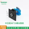 Suporte fotovoltaico grampo lateral preto prensa módulo solar liga de alumínio bloco grampo lateral painel conjunto completo grampo lateral preto