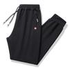Pantalones Deportivos Transfronterizos Otoño 2024 Pantalones Casuales Rectos Holgados Recortados Talla Grande Pantalones de Chándal para Hombre Pantalones Largos para Hombre