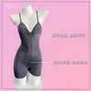 Arpa Nocturna lencería sexy sexy cinturón de tirantes profundo v enterizo cremallera pantalones de yoga traje de una pieza pasión libre femenina 7437