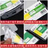 Venta al por mayor de fábrica set de tarjetas suave impermeable tarjeta de identificación set de tarjetas de estudiante transparente tarjeta de trabajo para exposición set de tarjetas con cordón y placa