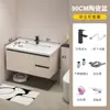 Nuevo juego de gabinete de baño de aleación de aluminio espacial, apto para baños pequeños, con lavabo integrado