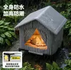 Ninho para Gato de Rua à Prova d'Água para Exterior, Proteção contra Chuva, Abrigo Quente de Inverno, Casa Universal para Todas as Estações, Casa Fechada para Cães ao Ar Livre