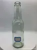 Nova garrafa de cerveja marrom de 330ml, garrafa transparente de refrigerante de 250ml, garrafa de cerveja de vidro cor de chá de 500ml