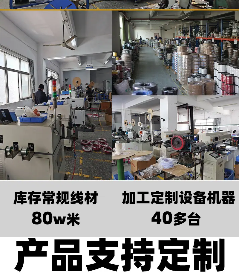 详情2_02.jpg
