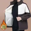 Sudadera Gruesa con Forro Polar Reductora de Edad 2026 Nuevo Estilo Otoño e Invierno para Personas de Mediana Edad y Mayores, Abrigo Grueso Versátil de Lana de Cordero Suelta para Mujer