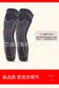 Rodilleras Deportivas de Punto de Ajenjo para Mujer, Rodilleras Presurizadas para el Hogar, Rodilleras Cálidas con Correa Larga para Montar, Bailar