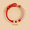 Pulsera de Lirio del Valle para Mujer, Hilo Rojo, Hilo Rojo del Día de San Valentín Chino, Pulsera DIY, Producto Semi-Acabado, Se Puede Usar con Cuentas de la Fortuna, Hilo Dorado Hecho a Mano