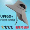 Sombrero de Pescador para Mujer, Protección UV de Alta Gama, Nuevo Modelo 2025, Sombrero de Sol de Verano, Venta al por Mayor Directa para Uso al Aire Libre