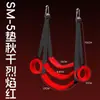 Serie completa de juguetes SM para parejas, incluyendo esposas, accesorios íntimos para el juego en el dormitorio, pinzas para pezones y bolas para sexo oral para adultos