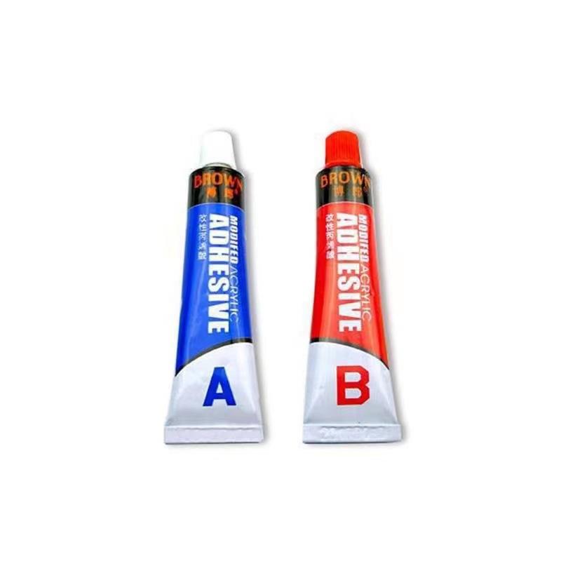 微信图片_20230826003138