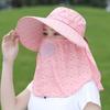 Chapéu de Sol de Verão para Mulheres Trabalhando na Fazenda Chapéu para Colher Chá Máscara Facial com Proteção Solar Chapéu de Sol Feminino Anti-UV