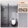 Painéis de Parede de Cristal de Pedra Spc para Banheiros e Box de Banho, Painéis de Parede Impermeáveis com Emenda Perfeita para Hotéis, Painéis de Parede de Venda Direta da Fábrica