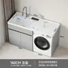 Soporta Personalización de Gabinetes para Lavadora de Panal de Aluminio SPC con Lavabo Integrado de Piedra de Cuarzo, Lavabos Izquierdo y Derecho Cortados en el Borde con Tabla de Lavar, Gabinete de Balcón