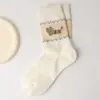 Meias para Mulheres, Meias de Cano Médio Estilo Retro Fair Isle com Desenhos, Filhotes Fofos, Gatos, Meias de Animais, Meias Felpudas com Combinação de Cores em Renda