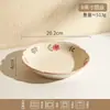 Dia Ensolarado Quatro Estações Flor Estilo Ins Conjunto de Prato Tigela Cerâmica Cor Sob Esmalte Louça Doméstica Tigela de Arroz Prato Prato de Peixe Prato Quadrado