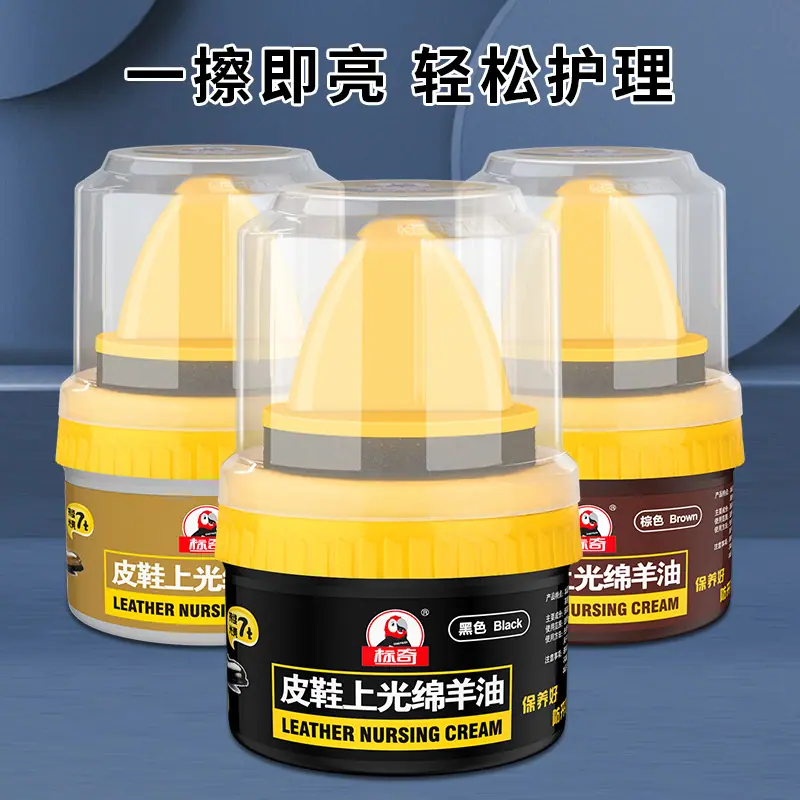 微信图片_202209021131314