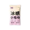 Adesivo de gelo refrescante para o verão, adesivo de compressa fria infantil, resfriamento físico para estudantes, adesivo de gelo para treinamento militar, adesivo de resfriamento para celular, compressa fria para resfriamento