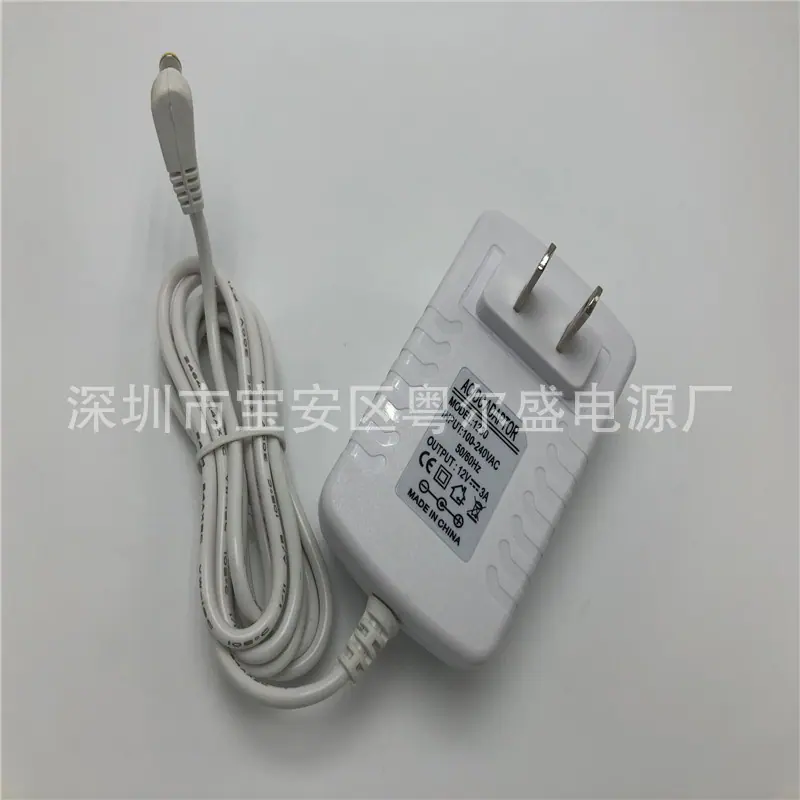中龟12v3a03