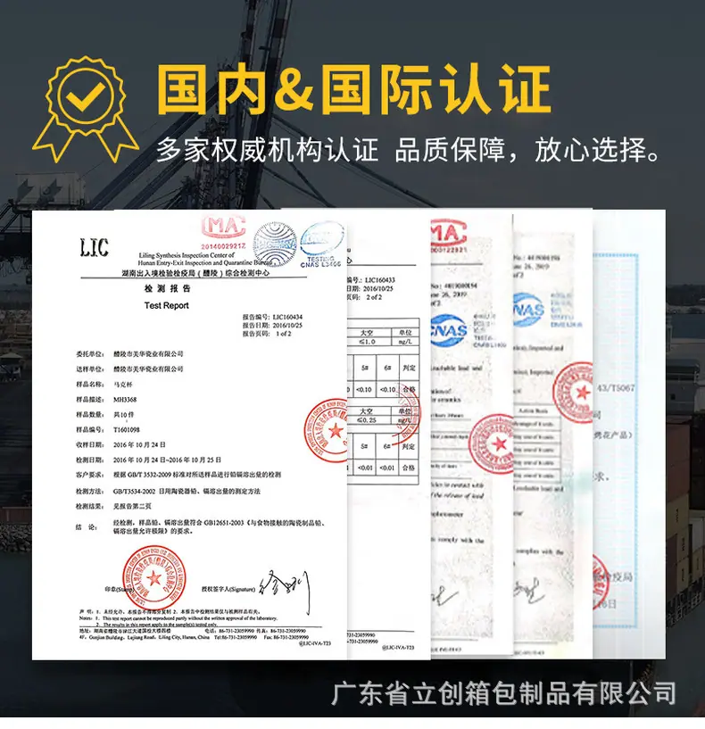 详情页 (12)