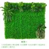 Pared de planta artificial césped fábrica mayoreo 247308 encriptación ordinaria eucalipto plástico planta verde artificial césped falso
