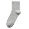 Calcetines para hombre al por mayor otoño e invierno calcetines de algodón al por mayor calcetines de algodón de color liso antibacterianos primavera y otoño calcetines de algodón para hombre de negocios Algodón