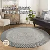 Alfombra Redonda Engrosada para Sala de Estar, Sofá, Mesa de Café, Estera de Estilo Europeo y Americano de Lujo Ligero, Tejida a Mano, Manta para Mesita de Noche de Dormitorio