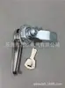 Cerradura de manija MS308-3, cerradura de puerta de gabinete eléctrico, cerradura de puerta de gabinete de caja de distribución, cerradura de puerta de gabinete de chasis industrial