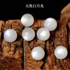 Cuentas Sueltas Blancas Naturales Luz de Luna Piedra Lunar Labradorita Cuentas Semi-Terminadas Accesorios para Pulsera Bola de Cristal DIY Hombres y Mujeres