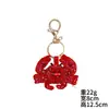 Animales Marinos Cangrejos, Camarones y Peces Pegatinas de Tela con Cuentas de Cristal Colgantes para Bolsos DIY Accesorios para Ropa Accesorios para Llaveros
