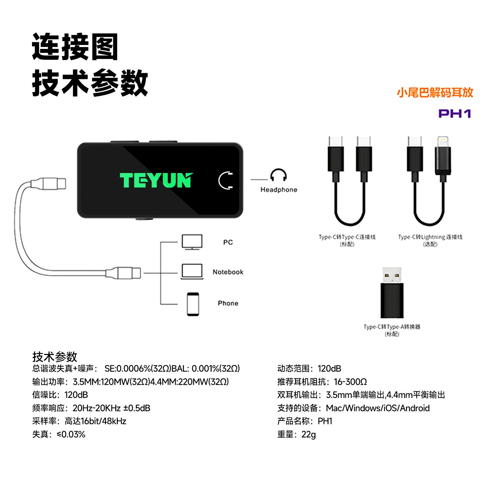微信图片_20250108083627