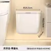 Lixeira da cozinha com tampa Porta do armário doméstico Porta do vaso sanitário montado na parede do banheiro Sala de estar pendurada Cesta de papel de armazenamento criativo