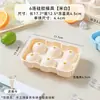 Molde para Cubitos de Hielo Gadget para Hacer Hielo, Popular Fabricador de Bolas de Hielo para Uso Doméstico, Molde Redondo para Bolas de Hielo, Charola de Hielo para Cubitos Grandes
