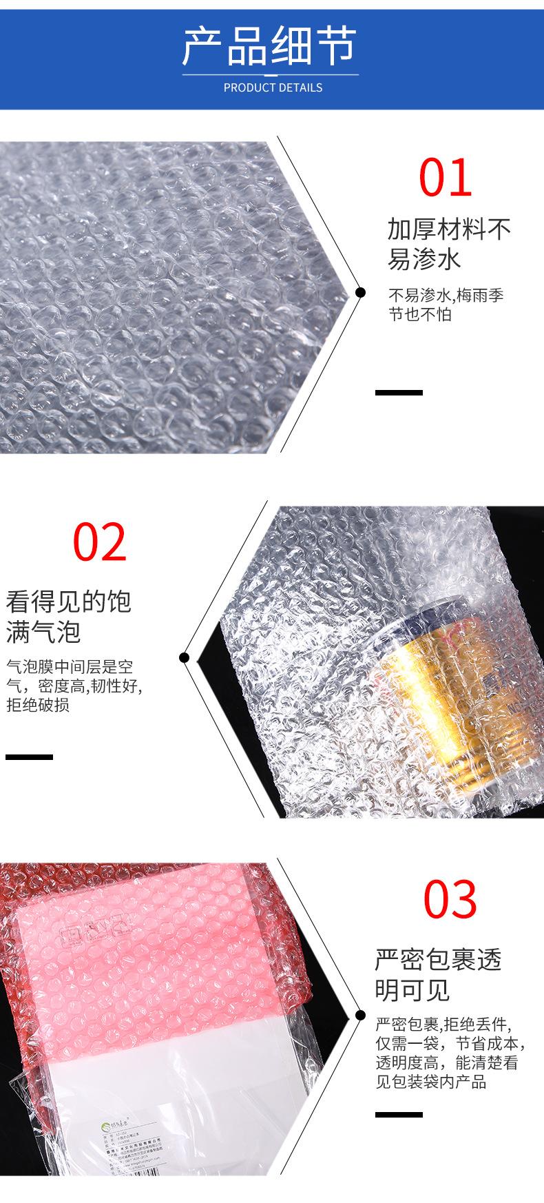detailImg6