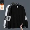 Envío RápidoSuéter de Forro Polar Holgado para Hombre Otoño e Invierno, Cuello Redondo, Manga Larga, Talla Grande, Versátil