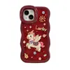 Pintura al Óleo Flor de la Suerte Caballo Adecuado para Funda de Teléfono Apple 17 Pro Max Mate 80 Doble Soporte 16 Silicona 15 Año Nuevo 14