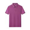 170g Ice Cool Solona Camisa Polo de Colarinho Camisa Polo Personalizada Roupas de Trabalho Inter-cor Lapela Manga Curta Roupas de Trabalho Roupas de Fábrica