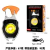 Llavero Luz de Trabajo Encendedor Multifuncional Recargable Portátil Camping Reparación de Autos LED Luz Fuerte Mini Lámpara de Camping
