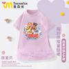 2025 Nuevo Dibujo Animado Paw Patrol Elegante Vestido de Algodón Transpirable de Manga Corta para Niñas Falda de Malla de Verano