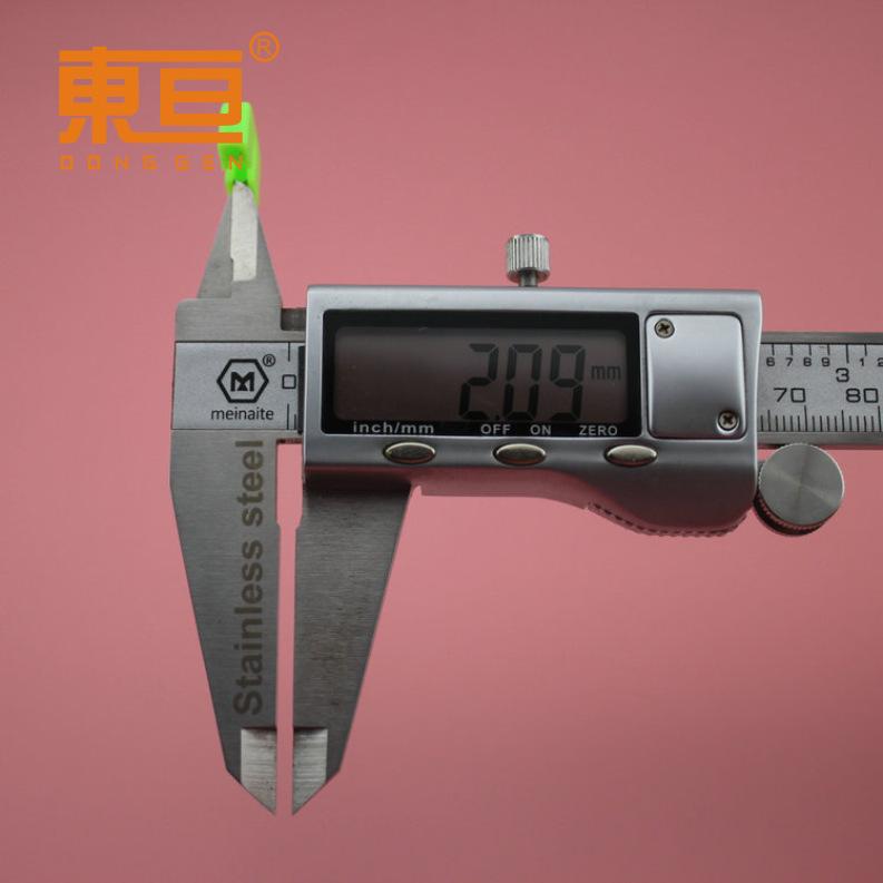 85120绿14.png