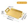 Bandeja Rectangular de Acero Inoxidable con Dos Asas de Estilo Escandinavo, Fondo Plano, para Café, Pastel, Postre, Bandeja para Servir Cuadrada para el Hogar