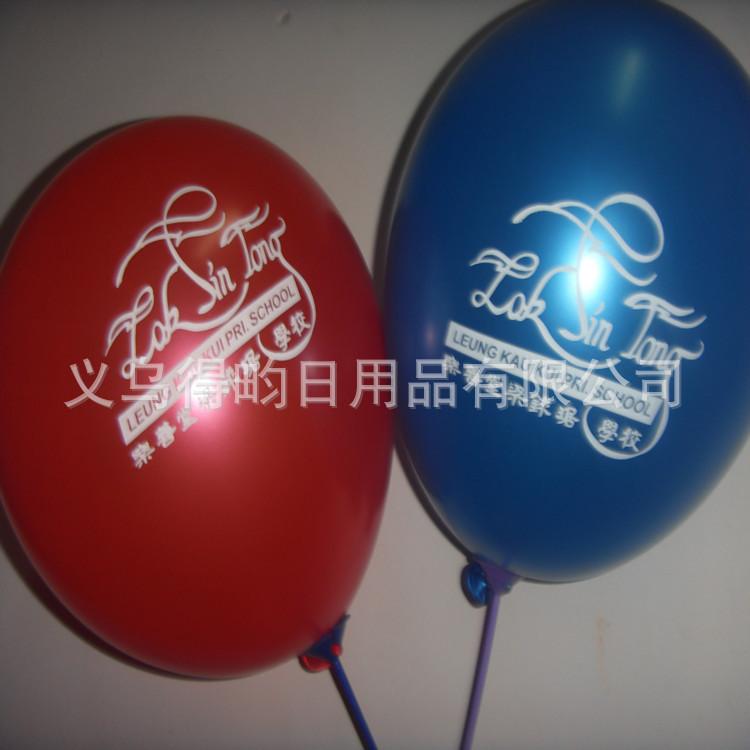 SDC15278_副本