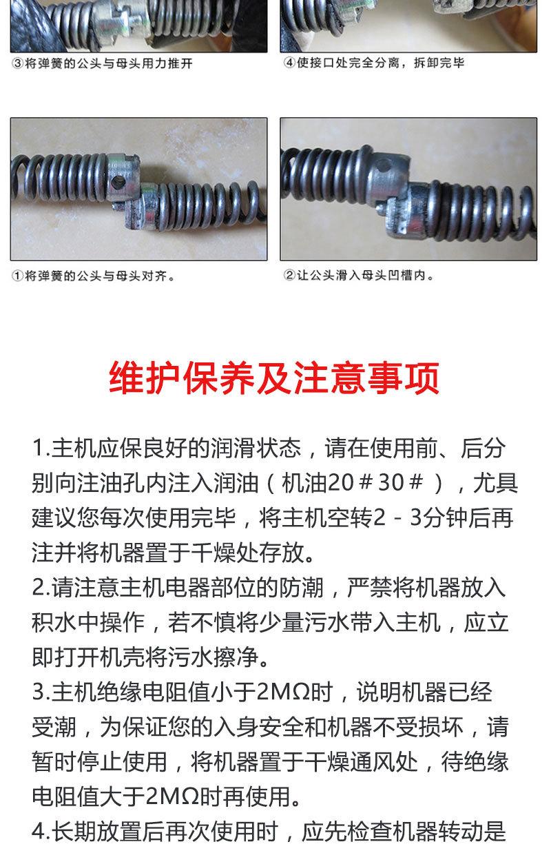 详情_08.jpg