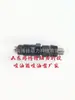 23600-69165 Bico Injetor de Combustível 2360069165 host qualidade fabricante real host suporte Bico Injetor