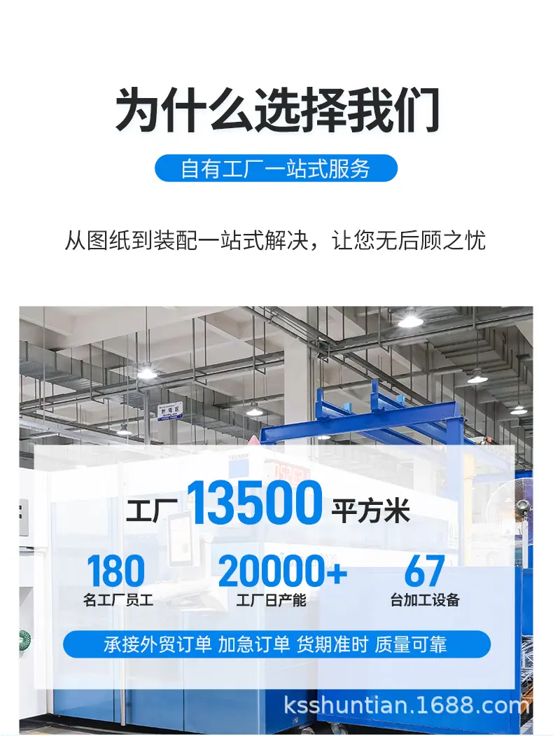 详情页_02.jpg